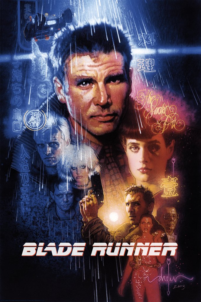 Blade Runner Poster